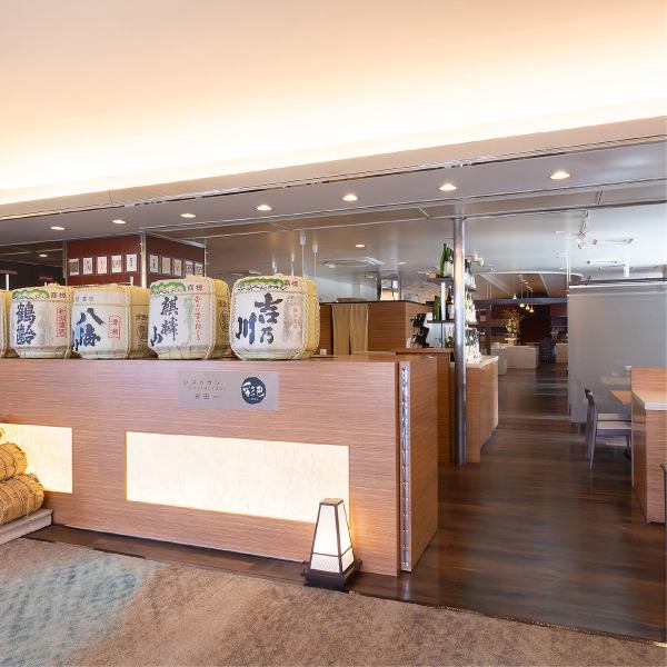 本店位置便利,与新潟站南口直接相连!欢迎光临。