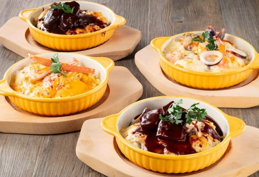 Limited-time lunch "Doria Fair" held ♪