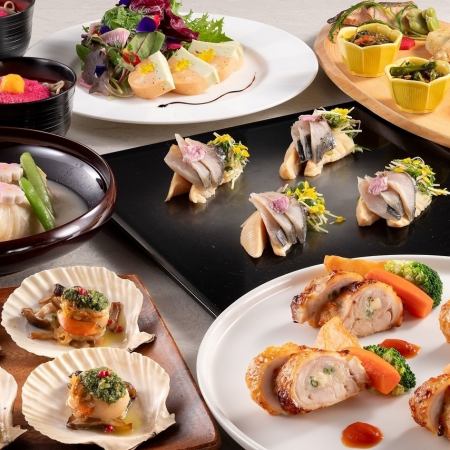 【ディナータイム】★春の宴会プラン★2時間飲み放題付 料理7品コース♪お一人様6,000円