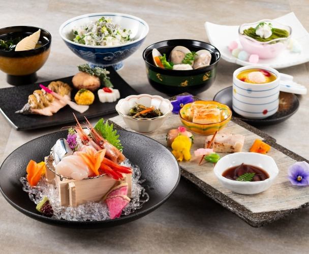 【ディナータイム】個人盛で★旬を楽しむ春の和会席プラン★料理7品コース☆お一人様6,300円
