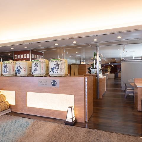 【ディナータイム】★席のみ予約★はこちらから！