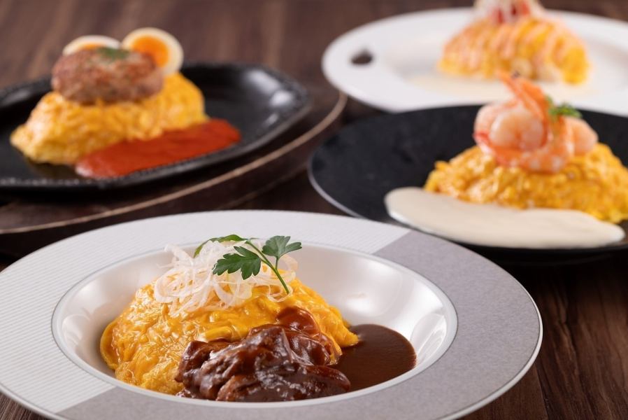 限時午餐特惠：「蛋包飯節」正在進行中！