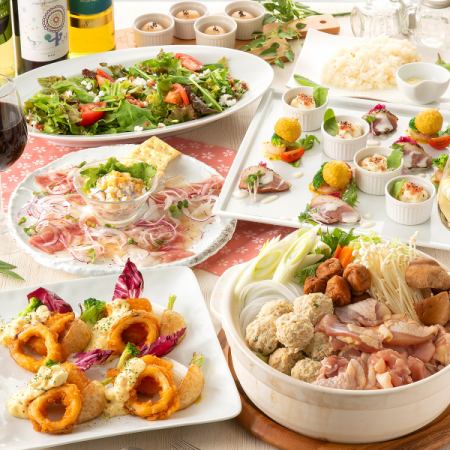 《個室確約》【びすとろ(鍋)コース】全7品 2時間飲放付4730円⇒4300円(税込)