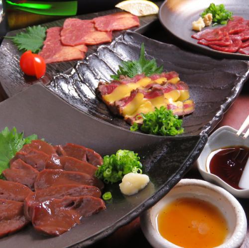 If you order on the course you can enjoy more discount ♪ Eat excellent Japanese food