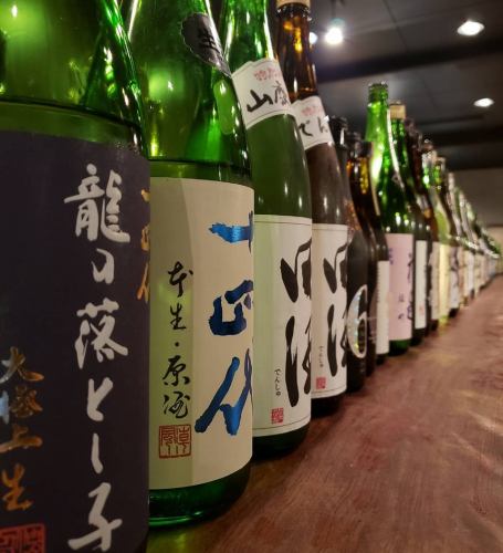 Let's toast with delicious sake★