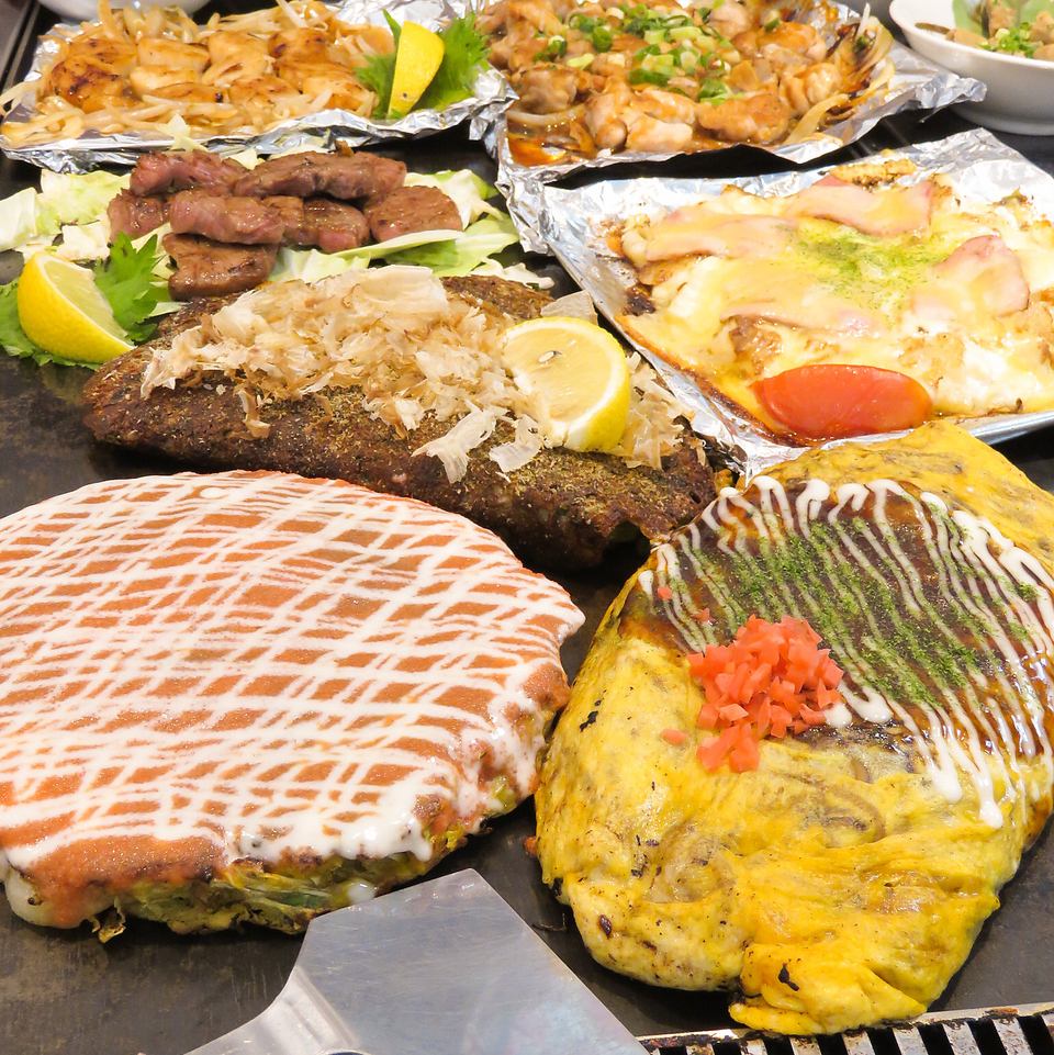 Meals & Drinking Party & Takeaway ♪ Tasting Taste! “Takorikikiya” with a taste of authentic Osaka ★