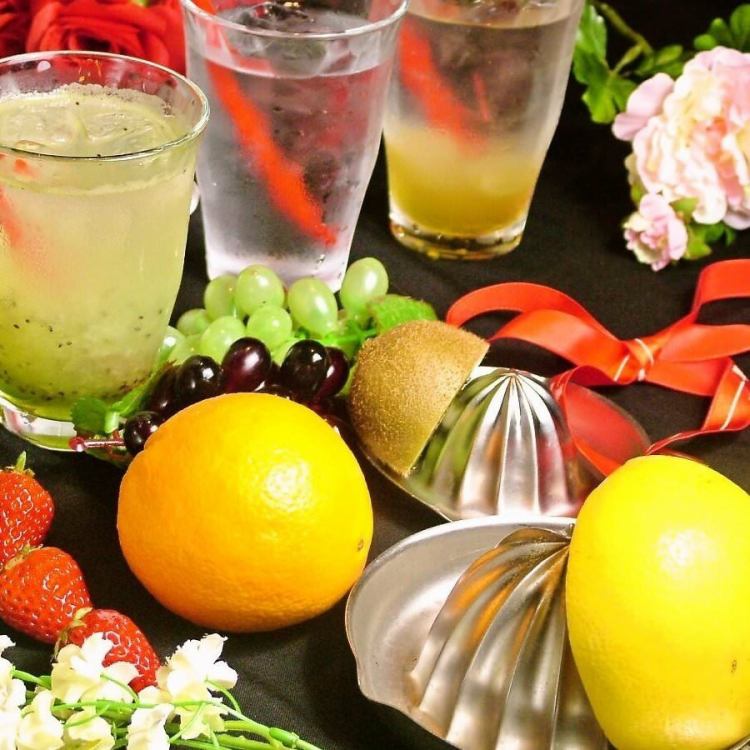 牛角 蕨店 公式