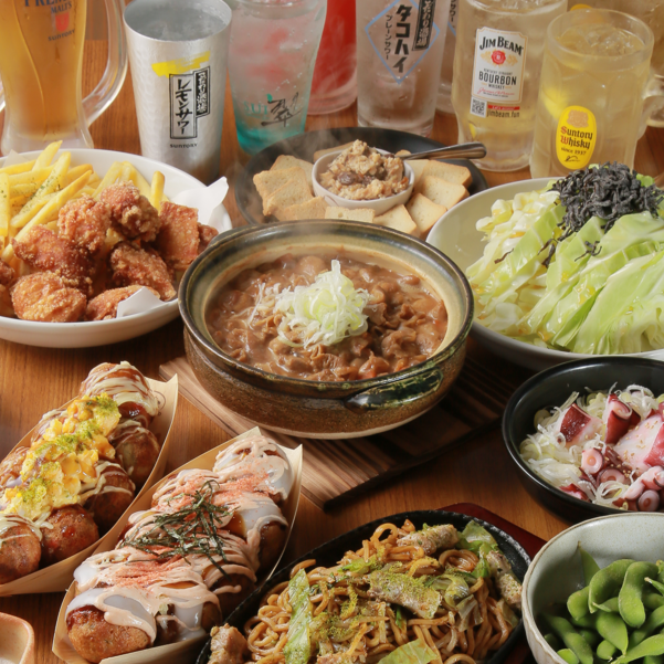 3,000円~飲み放題コースあり!仕事帰りにサクッと♪