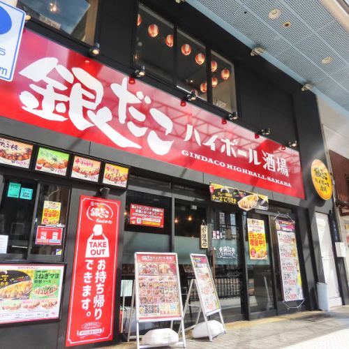 コスパ◎お手頃価格で！