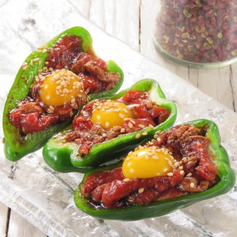 [Raw green pepper meat string] Crunchy texture is irresistible!