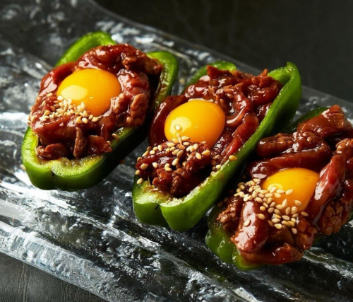 Lamb - Stir-fried pork with green peppers (3 pieces)