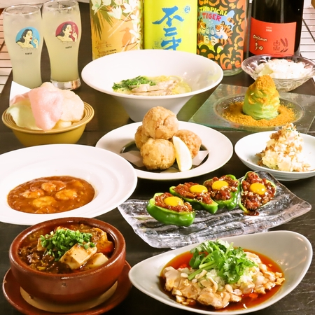 【個性派揃いのメニュー達】お酒が止まらなくなること間違いなし！