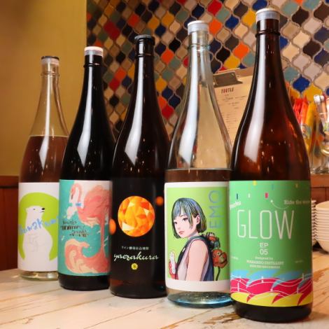 【貸切大歓迎】会社や仲間との飲み会・宴会にぜひ♪お洒落で可愛い店内で、素敵な時間をお過ごしください！各種宴会や飲み会、歓送迎会で半貸切も対応しております。飲み放題付コースもご用意しておりますのでパーティーがさらに楽しく！さらに立食、立ち飲みもできて仲間との距離もグッと近くに♪