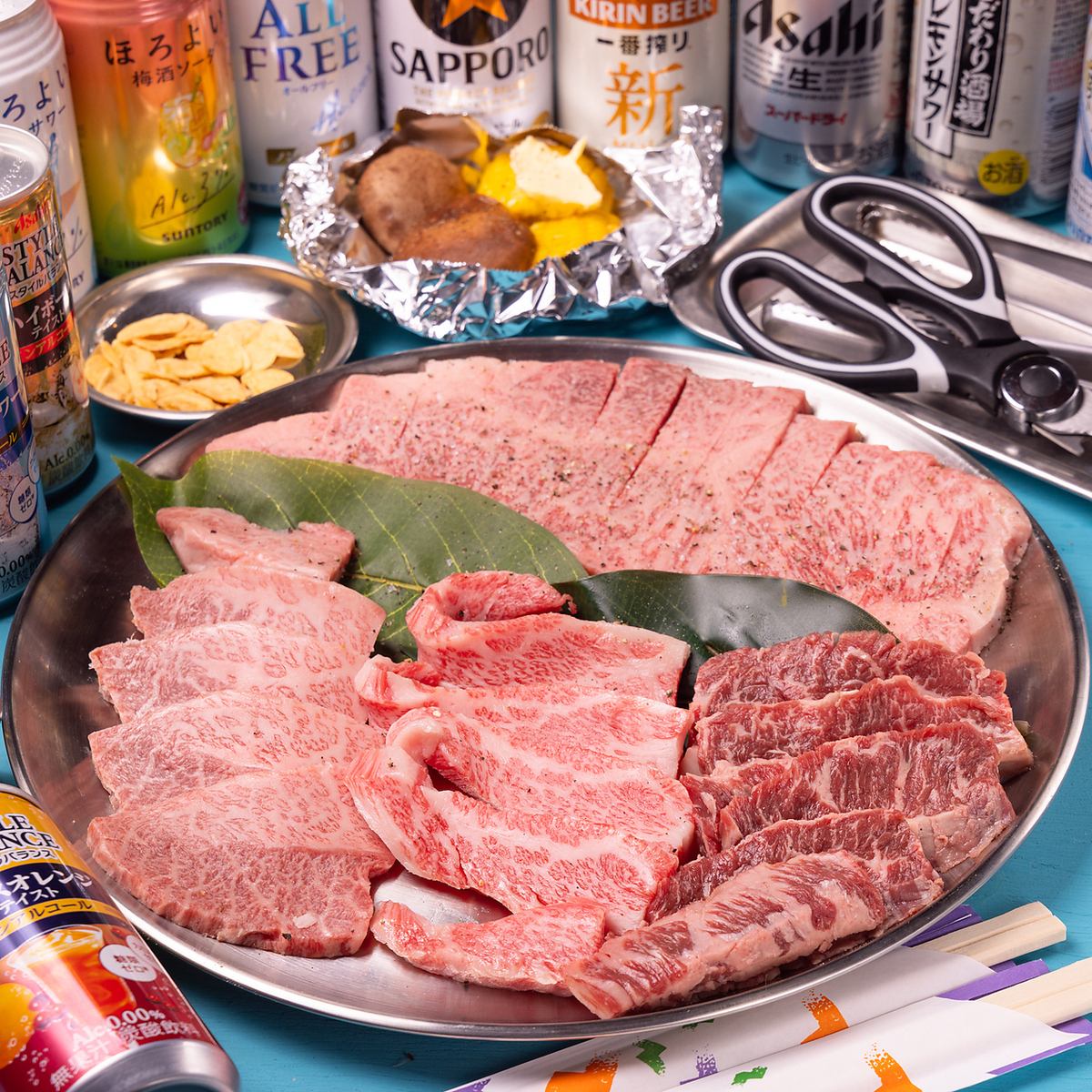 上質なお肉がリーズナブルに楽しめるお店！