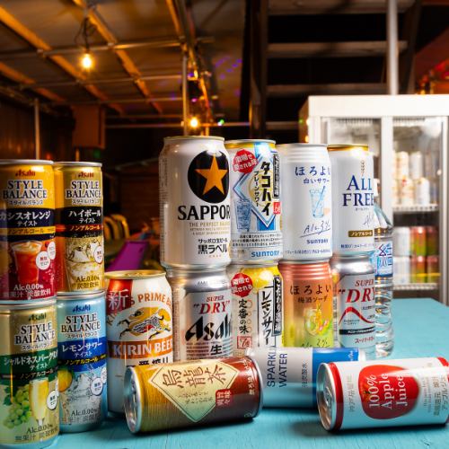 『コスパ最強！飲み放題』