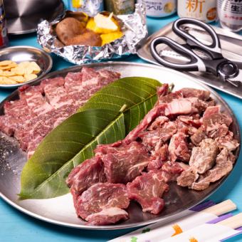 A. 烤肉套餐（450g） / 5,500日元 ※2人套餐价格为5,500日元，3人以上也可以订购一套◎