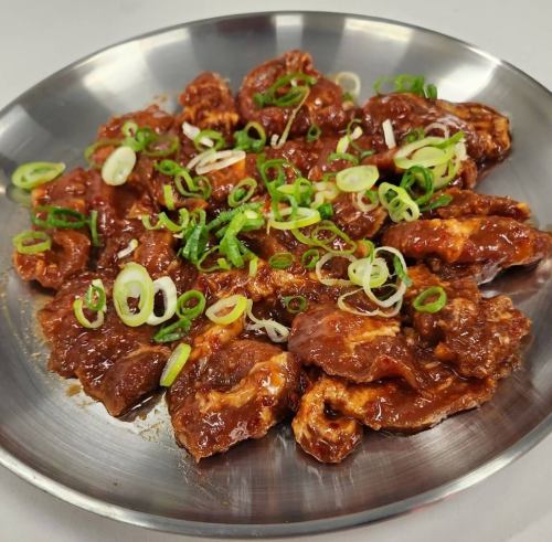 烏丸十条はやしの上ホルモン 200g
