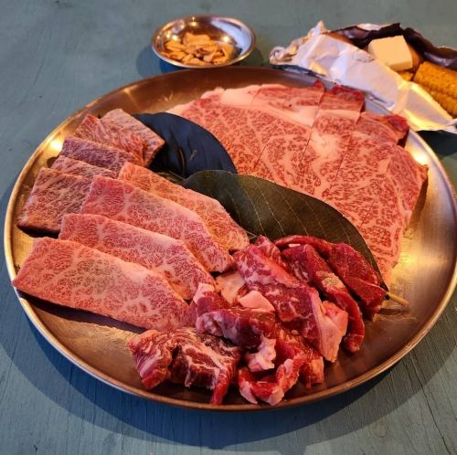 C.焼肉セット(450g)