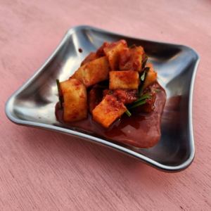 日本萝卜泡菜