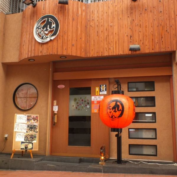 The back of the 1st floor is a digging kotatsu room that can accommodate up to 25 people ♪ You can relax in a cozy atmosphere!