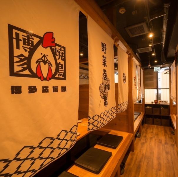 【渋谷駅井の頭線西口徒歩5分】半個室多数◎掘りごたつ宴会席ございます！食べ飲み放題2780円～。コスパが自慢のとり酒場は皆さんの飲み会を応援します！道玄坂での飲み会、焼き鳥、単品飲み放題、もつ鍋、巻き串などお探しのお客様は安い、美味いが自慢の活気あるとり酒場で決まり♪