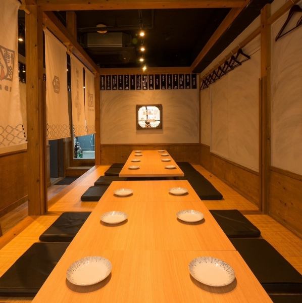 【渋谷駅井の頭線西口徒歩5分】各種宴会にも利便性◎とコスパ抜群のコース内容でお届け♪道玄坂宴会を応援します！仲間との飲み会・企業宴会・歓迎会・送別会・忘年会・新年会などのご相談も受付中！道玄坂での飲み放題コースや単品飲み放題、巻き串、焼き鳥などもお任せ！