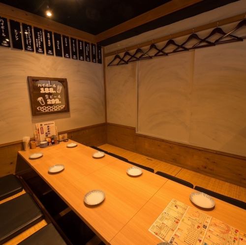 30名様宴会も◎180分飲放