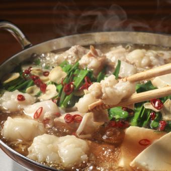 【3時間飲み放題】●日～木限定●悩んだらコレッ！もつ鍋と焼き鳥が楽しめる♪全9品4000⇒3500円