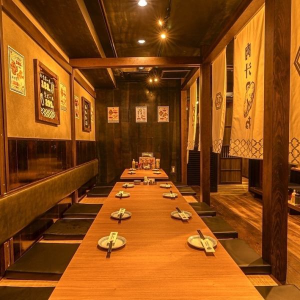 【渋谷駅井の頭線西口徒歩3分】各種宴会にも利便性◎とコスパ抜群のコース内容でお届け♪道玄坂宴会を応援します！最大14名様のフロア貸切も可能☆仲間との飲み会・企業宴会・歓迎会・送別会・忘年会・新年会なども受付中！単品飲み放題、巻き串、焼き鳥、博多もつ鍋など福岡名物もお任せ！2時間飲み放題コースも◎