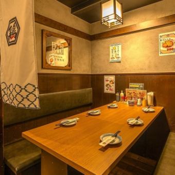 「フロア貸切14名様前後まで可能！」会社の宴会、歓送迎会など・・お気軽にご相談ください！宴会にピッタリの飲み放題付きコースも充実♪