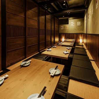 掘りごたつの完全個室ご用意！！4名様×3卓、7名様×1卓ございます♪お席連結が可能で10名様、18名様の宴会にもお使い頂けます◎