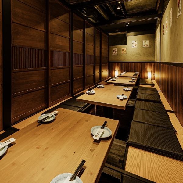 【3/4/6/10名様..個室/半個室完備!!】オープン席、掘りごたつの完全個室、テーブル席の半個室とご利用シーンに応じてお選び下さい！ネット予約どしどし受付中です◎道玄坂での仕事帰りの一杯や仲間との飲み会、ご宴会などレイアウトを最適にしてご案内いたします！大衆感溢れる落ち着く店内でごゆっくりお寛ぎ下さい♪