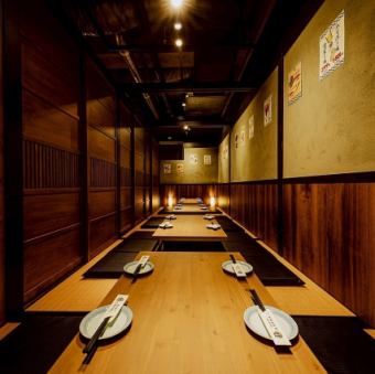 掘りごたつの完全個室ご用意!!4名様×3卓、7名様×1卓ございます♪お席連結が可能で10名様、18名様の宴会にもお使い頂けます◎