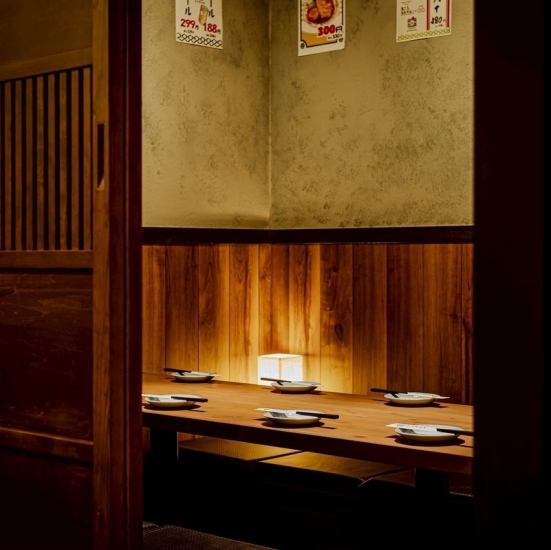 最大30名様OK◎299円生ビール、188円ハイボール◎炭火が旨い!