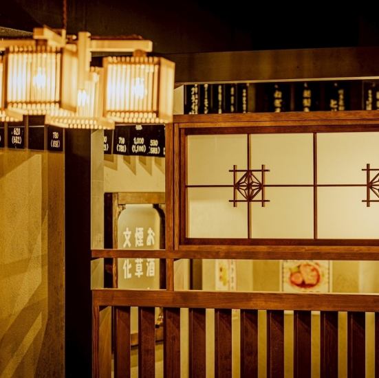 飲み放題1580円⇒555円!生ビール299円、ハイボール188円