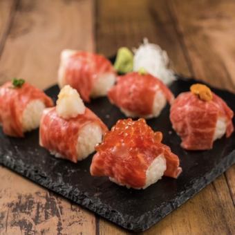 2/1～スタート★肉手毬