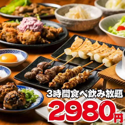 野菜巻き串や焼き鳥など..食べ放題！人気メニューも合わせてほぼ全品食べ飲み放題2500円～◎釜飯付き♪