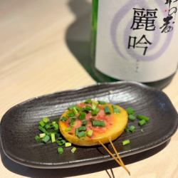 じゃがバタ酒盗のせ