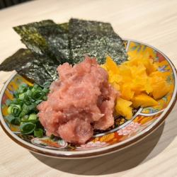 トロたく