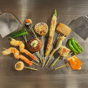 【2時間飲み放題】季節の食材や鉄板焼の創作串など,心ゆくまでご堪能出来る料理長おまかせコース