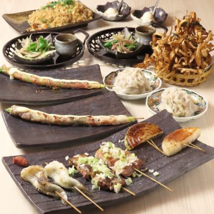 季節の食材や鉄板焼の創作串など,心ゆくまでご堪能出来る料理長おまかせコース