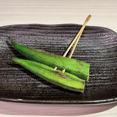 鹽烤秋葵
