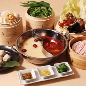 [Enjoy♪ Taiwanese hotpot party] ◎All-you-can-drink draft beer & hotpot set◎