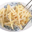 French fries (salt or original spice)