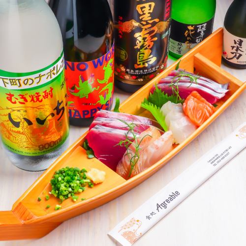 単品メニューもプラス料金で定食に早変わり★