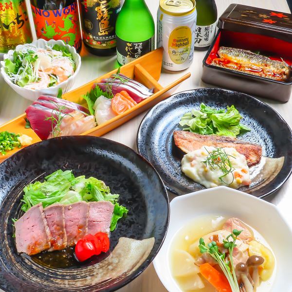 【お手頃な価格からご提供】各種コースは2000円(税込)※学生限定～6000円(税込)。