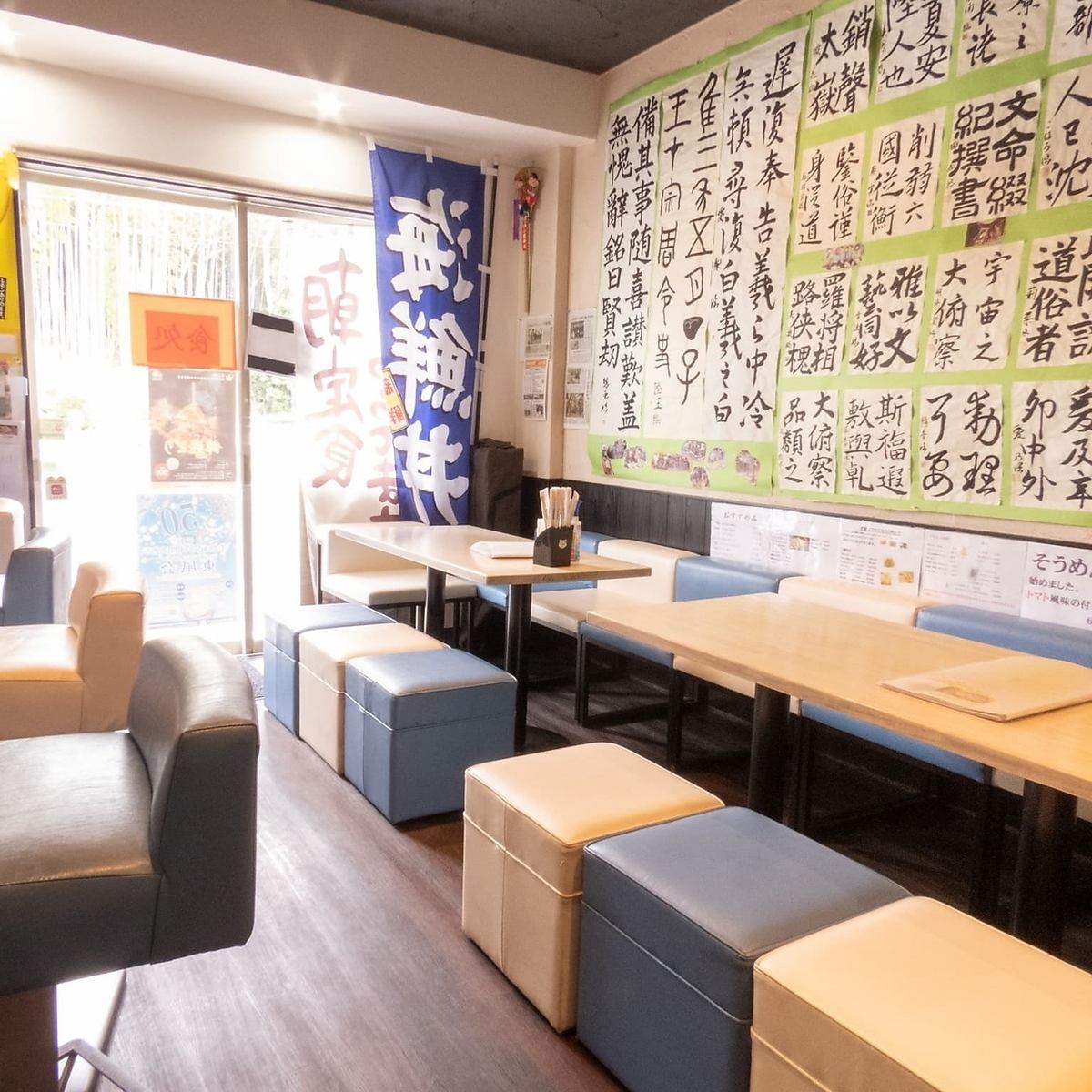 《曳馬駅8分!》総席数15★こだわり和食とお酒が楽しめる隠れ家♪