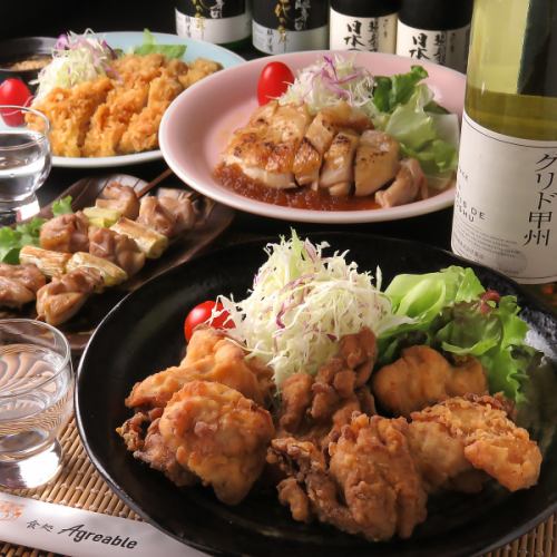 種類豊富なメニューで家族団らんの時をどうぞ♪