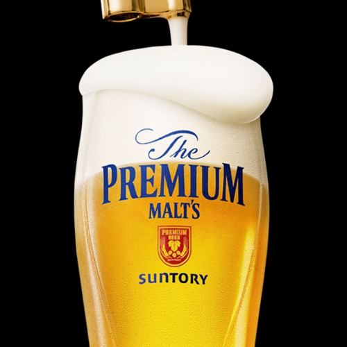 The finest richness and fragrance.New! The Premier Malt!