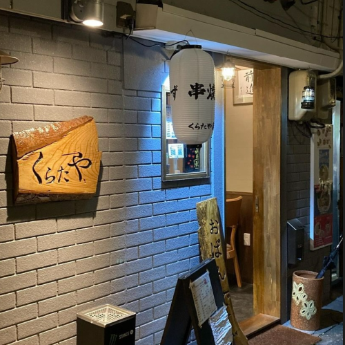 心休まるひととき